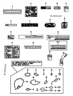  Двигатель Yanmar YDG25HVS, узел -  Инструменты, шильды и комплект прокладок 