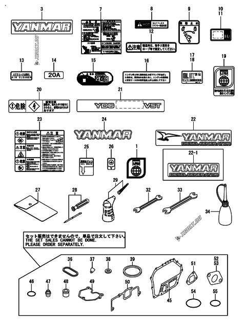  Инструменты, шильды и комплект прокладок двигателя Yanmar YDG600VST-5E