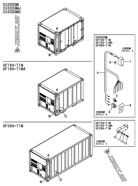 CONTAINER двигателя Yanmar UF16A-T1MA