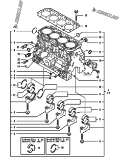  Двигатель Yanmar AFZP850H1P, узел -  Блок цилиндров 