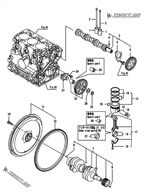  Распредвал, коленвал и поршень двигателя Yanmar CP5WG-SN