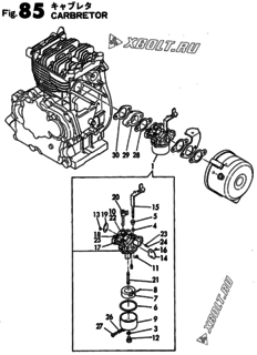  Двигатель Yanmar YSG3800BE, узел -  Карбюратор 