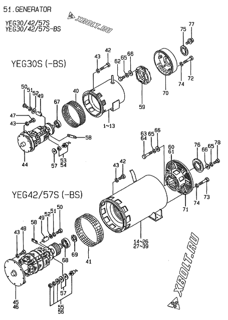  Генератор двигателя Yanmar YEG57S-BS