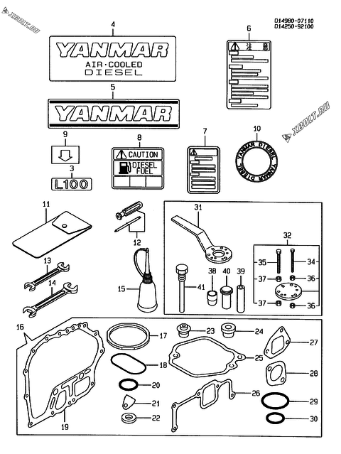  Инструменты, шильды и комплект прокладок двигателя Yanmar L100ADEVSA