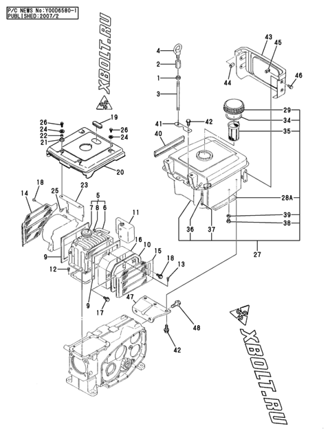 RADIATOR & FUEL TANK