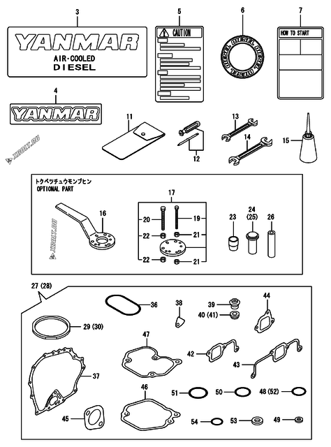  Инструменты, шильды и комплект прокладок двигателя Yanmar L48EE-DVMK