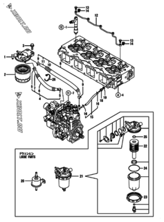  Двигатель Yanmar 4TNV94L-PIK, узел -  Топливопровод 