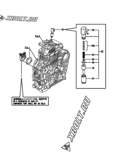  Двигатель Yanmar L100V2AJ1R2AAS5, узел -  Топливный насос высокого давления (ТНВД) 