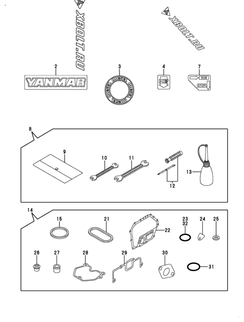 Инструменты, шильды и комплект прокладок двигателя Yanmar L100V6BJ1C9GAYG