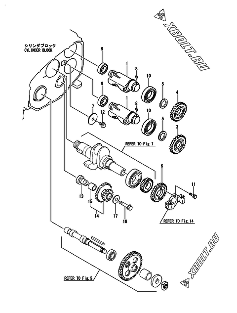  Стабилизатор двигателя Yanmar TF70V-LEIK