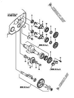  Двигатель Yanmar TF70V-LEIK, узел -  Стабилизатор 