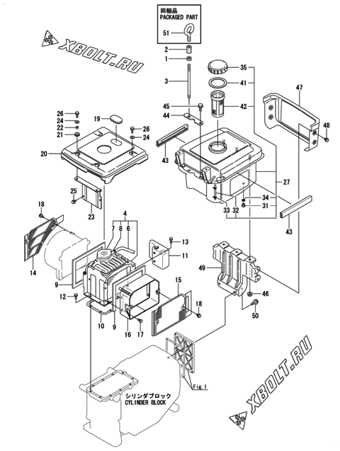 RADIATOR & FUEL TANK двигателя Yanmar TF70V-EKMK