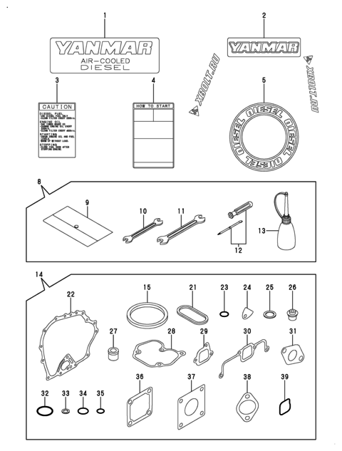  Инструменты, шильды и комплект прокладок двигателя Yanmar L48N6CA1T1CAID