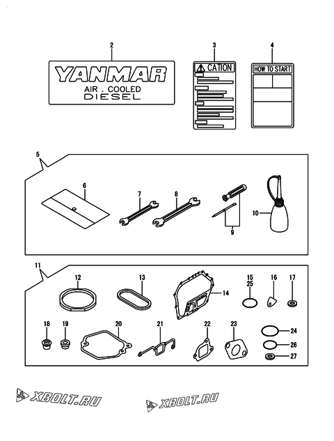  Инструменты, шильды и комплект прокладок двигателя Yanmar L70AE-DEMBYC