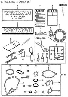  Двигатель Yanmar L40AE-DVR, узел -  Инструменты, шильды и комплект прокладок 