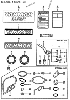  Двигатель Yanmar L100AEDVBOYC, узел -  ЯРЛЫКИ 