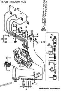  Двигатель Yanmar 4TNE84-DS, узел -  Форсунка 