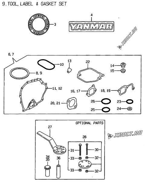  Инструменты, шильды и комплект прокладок двигателя Yanmar L40AE-DRWEYC