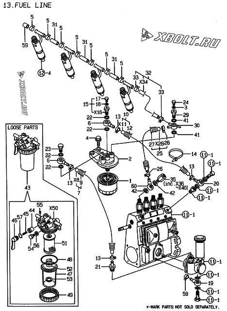  Топливопровод двигателя Yanmar 4TNE94-DBW