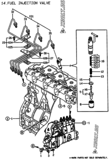  Двигатель Yanmar 4TNE98-AMM, узел -  Форсунка 