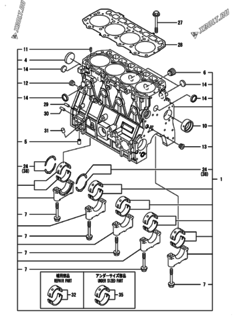  Двигатель Yanmar 4TNV98-ZNCR, узел -  Блок цилиндров 