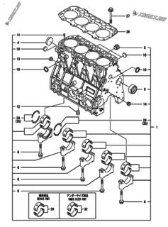  Двигатель Yanmar 4TNV98-ZGPGE, узел -  Блок цилиндров 