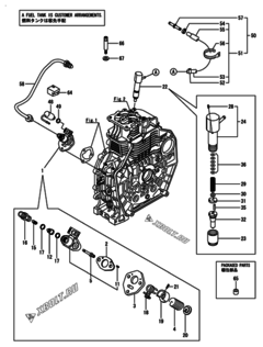  Двигатель Yanmar L70N5EK8C1HAID, узел -  Топливный насос высокого давления (ТНВД) и форсунка 