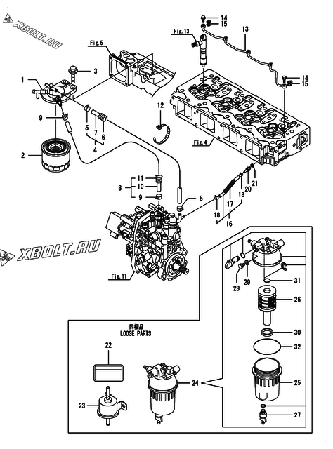  Топливопровод двигателя Yanmar 4TNV98-ZPJLW
