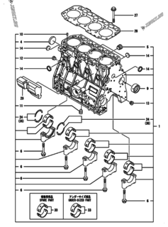  Двигатель Yanmar 4TNV94L-PLK, узел -  Блок цилиндров 